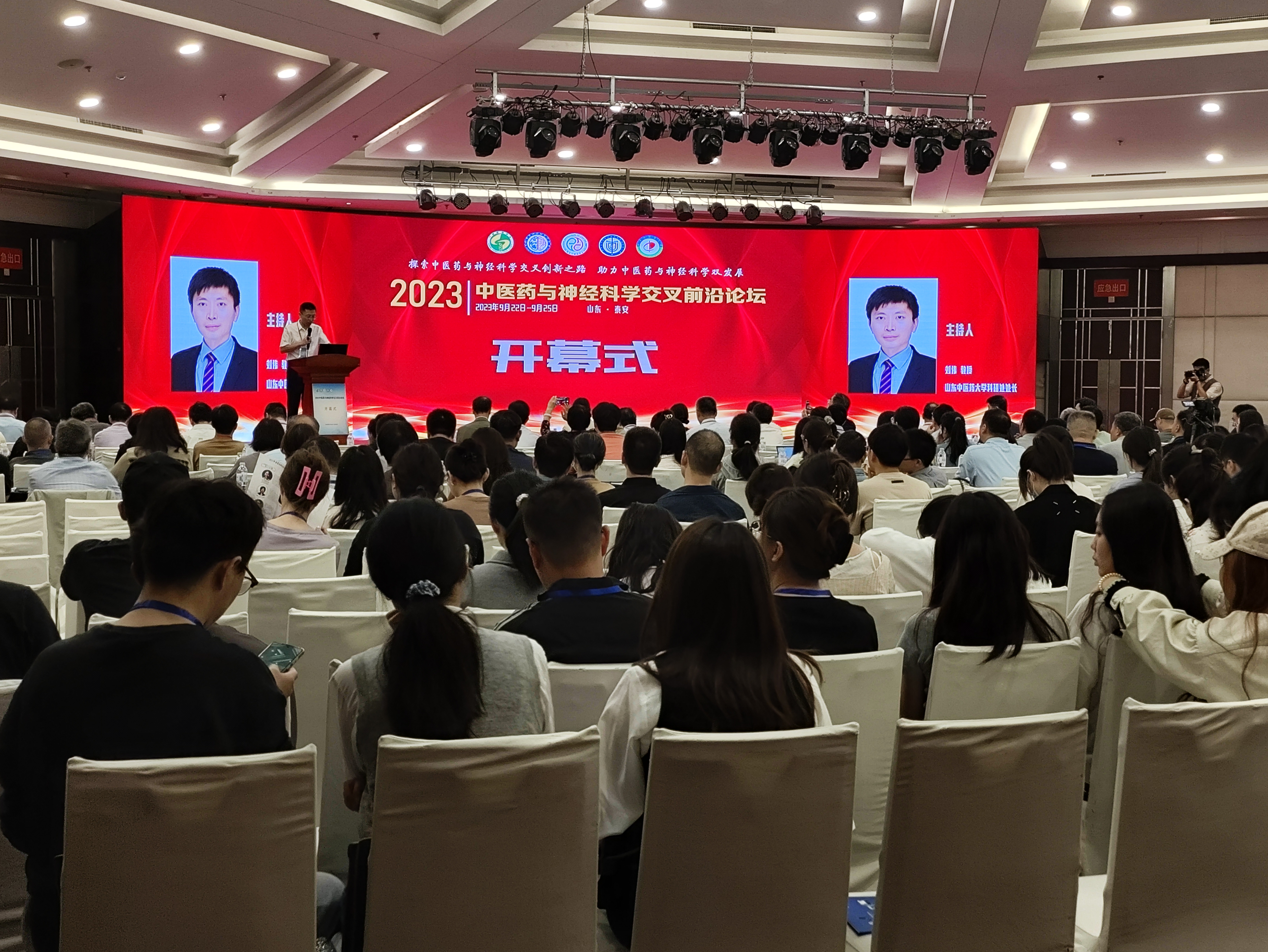 微信图片_20231025110416.jpg